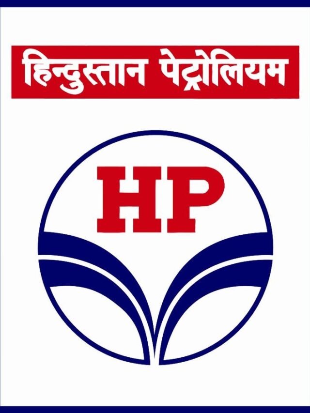 HPCL Bharti 2025: हिंदुस्तान पेट्रोलियम मध्ये 234 जागांसाठी भरती
